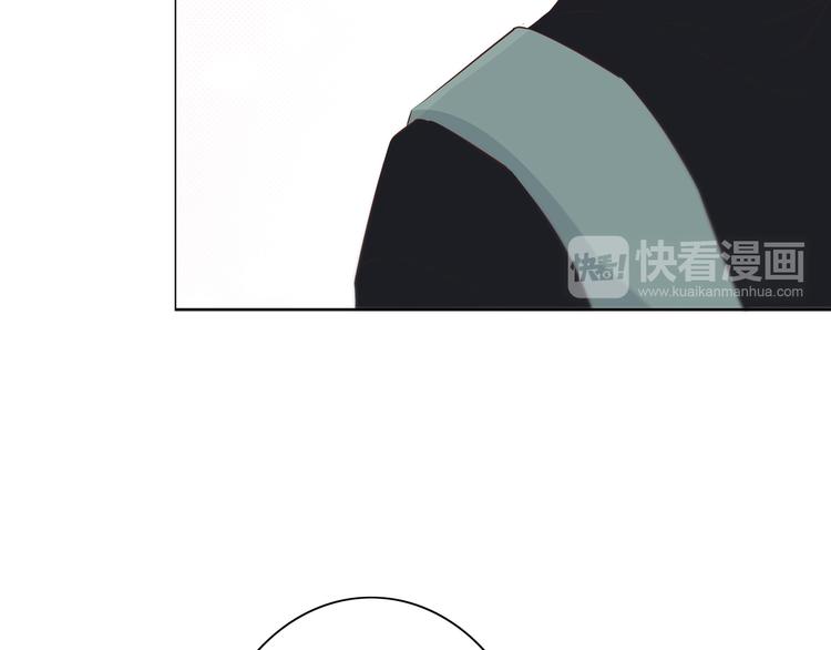 合法同居 - 第163話 實力單身(2/2) - 1