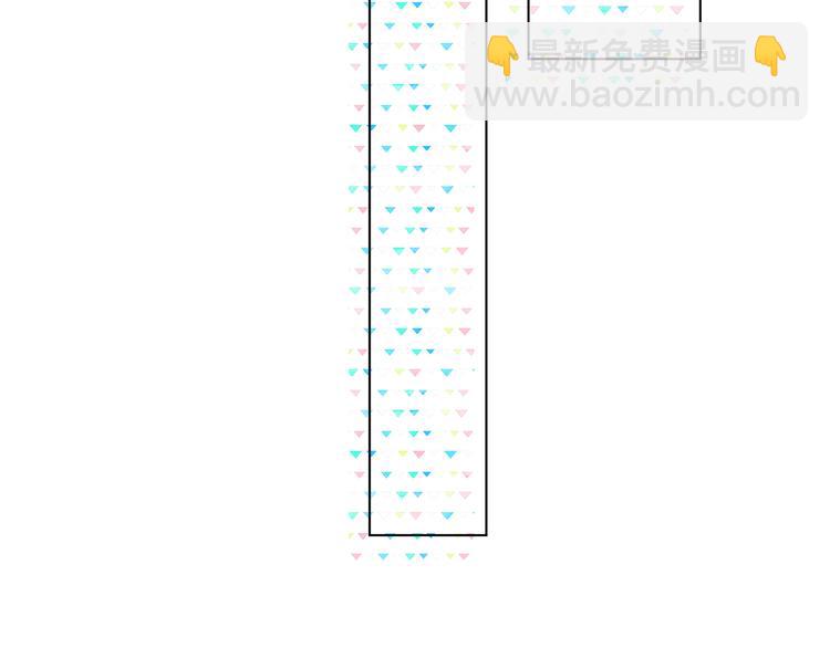 合法同居 - 第163話 實力單身(2/2) - 1
