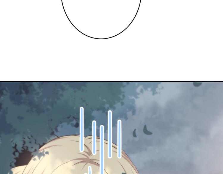 合法同居 - 第163話 實力單身(2/2) - 3