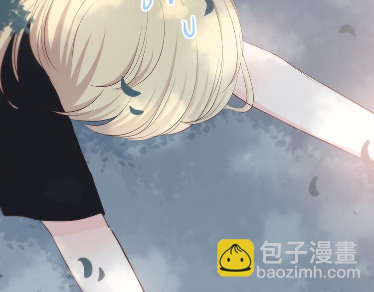 合法同居 - 第163話 實力單身(2/2) - 4