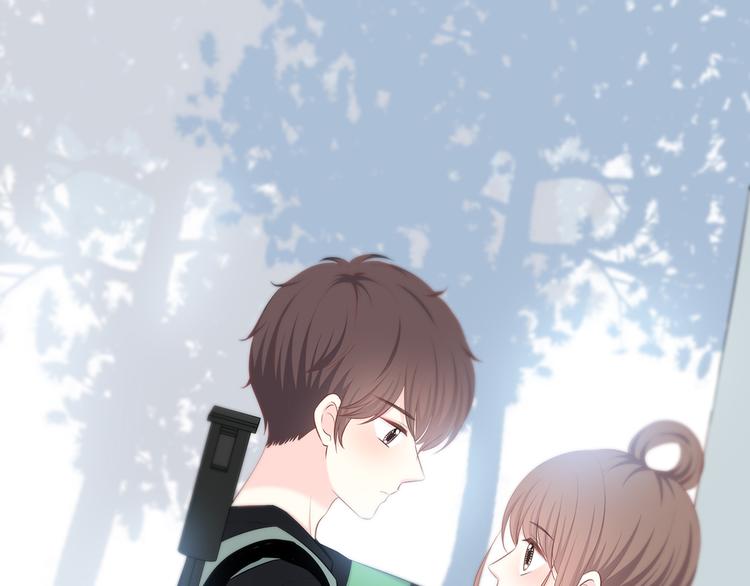 合法同居 - 第165話 比賽結束(1/2) - 4