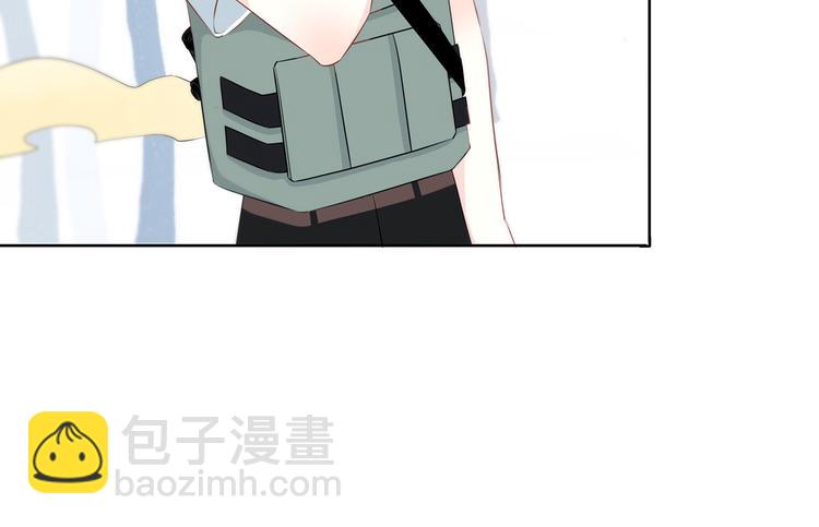 合法同居 - 第165話 比賽結束(1/2) - 3