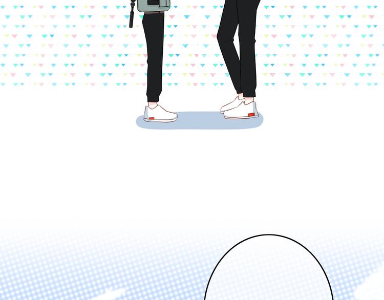 合法同居 - 第165話 比賽結束(1/2) - 4