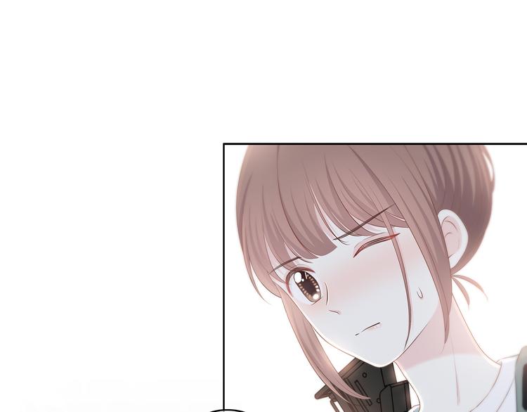 合法同居 - 第165話 比賽結束(1/2) - 4