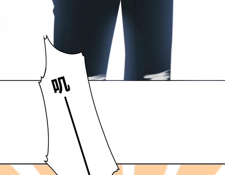 合法同居 - 第165話 比賽結束(2/2) - 6