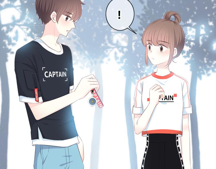 合法同居 - 第165話 比賽結束(2/2) - 7