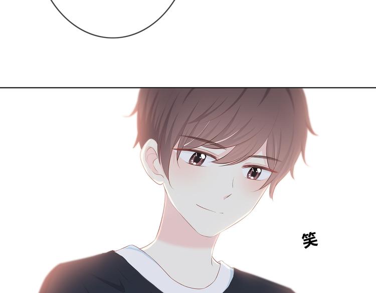 合法同居 - 第165話 比賽結束(2/2) - 4