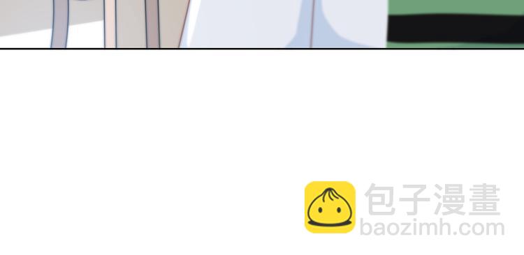 合法同居 - 第165話 比賽結束(2/2) - 8