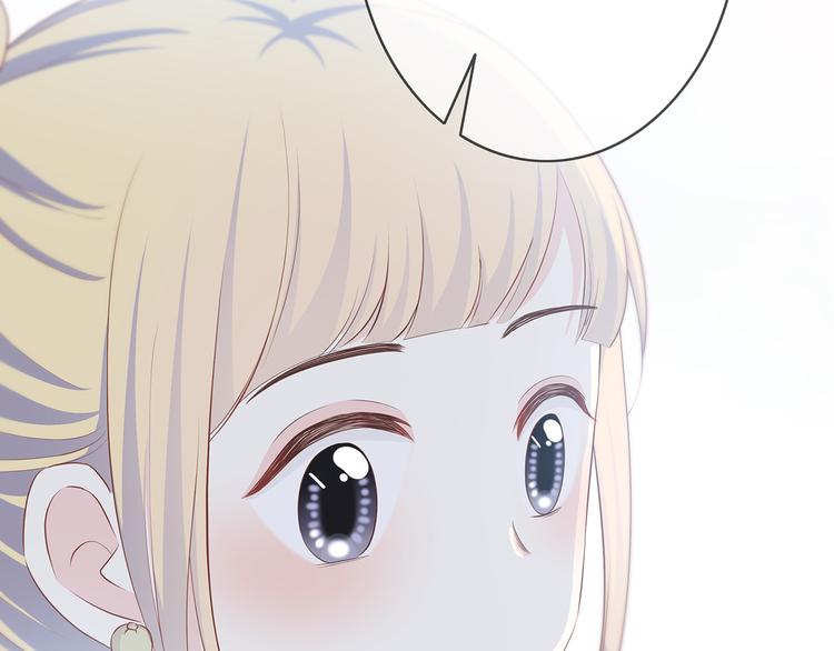 合法同居 - 第165話 比賽結束(2/2) - 3