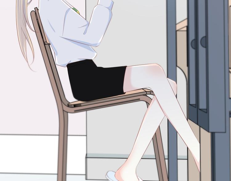 合法同居 - 第165話 比賽結束(2/2) - 7