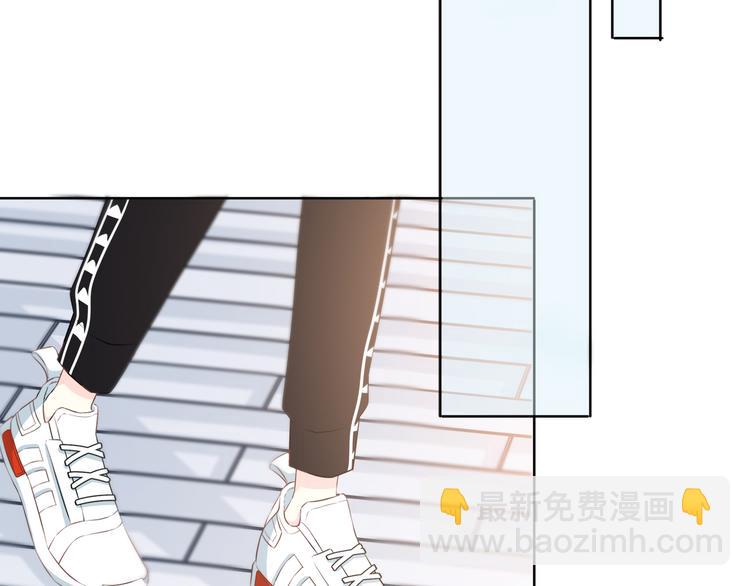 合法同居 - 第167話 各懷心思(3/3) - 5