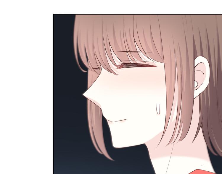 合法同居 - 第167話 各懷心思(3/3) - 3