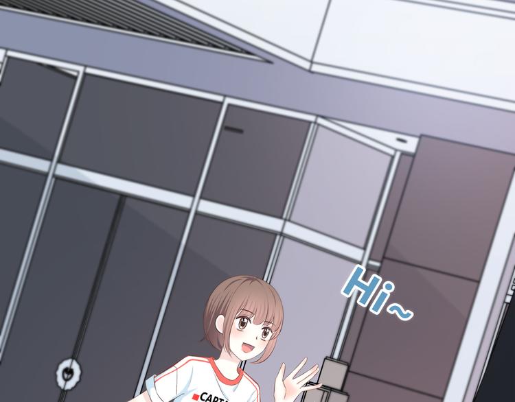 合法同居 - 第167話 各懷心思(1/3) - 3