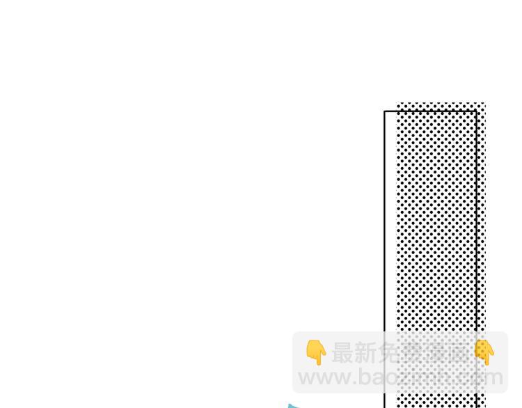 合法同居 - 第167話 各懷心思(3/3) - 1