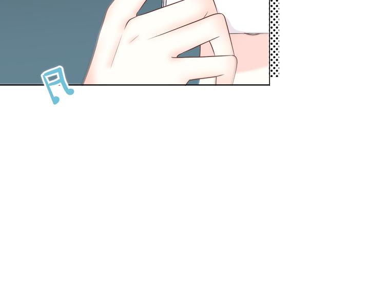 合法同居 - 第167話 各懷心思(3/3) - 3