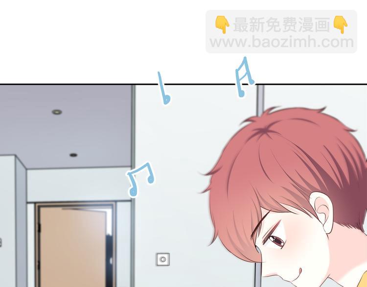 合法同居 - 第167話 各懷心思(3/3) - 4