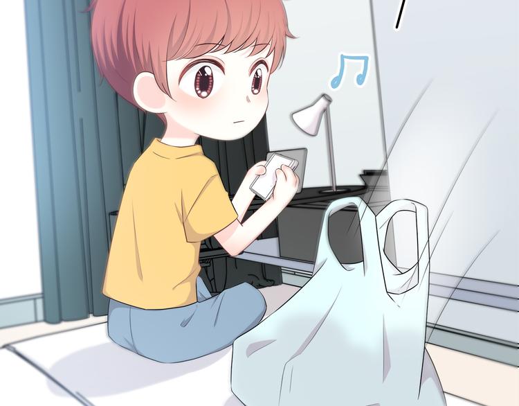 合法同居 - 第167話 各懷心思(3/3) - 7