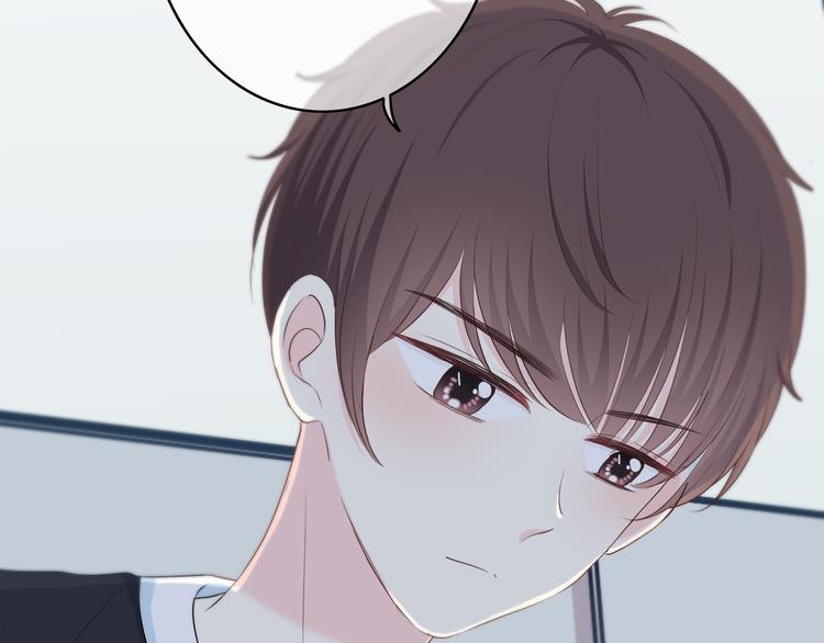 合法同居 - 第167話 各懷心思(3/3) - 7