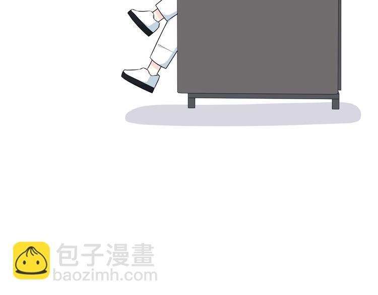 合法同居 - 第167話 各懷心思(3/3) - 7