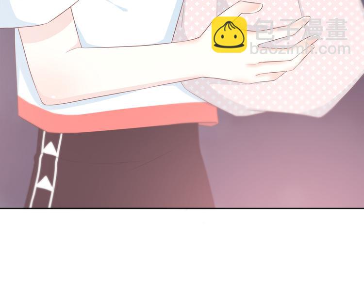 合法同居 - 第167話 各懷心思(1/3) - 4