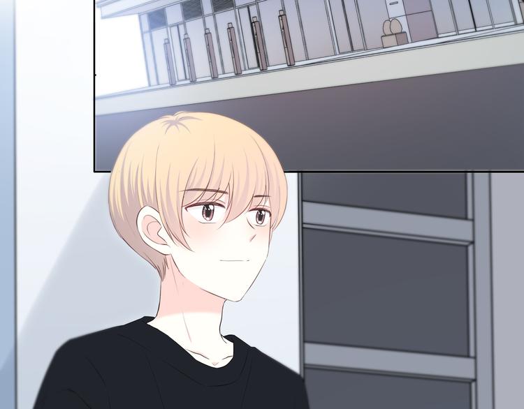 合法同居 - 第167話 各懷心思(1/3) - 6