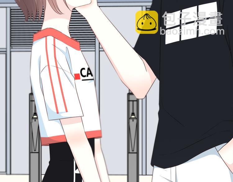 合法同居 - 第167話 各懷心思(2/3) - 3