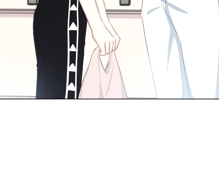 合法同居 - 第167話 各懷心思(2/3) - 4