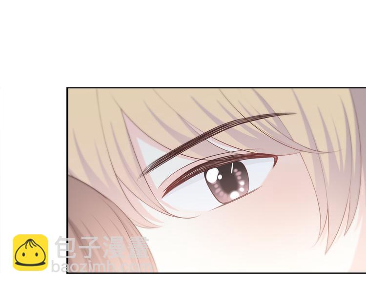 合法同居 - 第167話 各懷心思(2/3) - 5