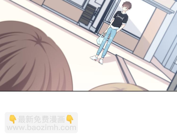 合法同居 - 第167話 各懷心思(2/3) - 7