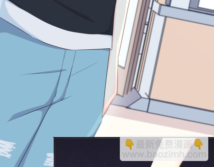 合法同居 - 第167話 各懷心思(2/3) - 4