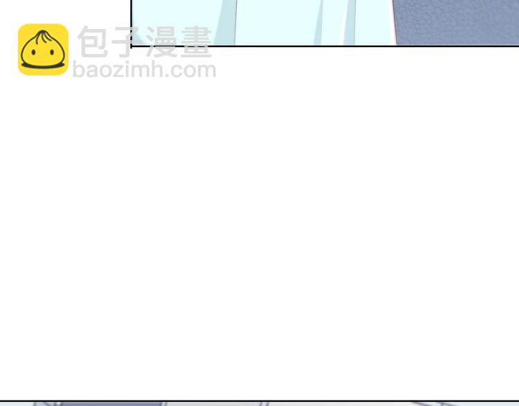 合法同居 - 第167話 各懷心思(2/3) - 6