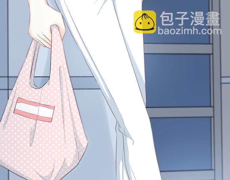 合法同居 - 第167話 各懷心思(1/3) - 8