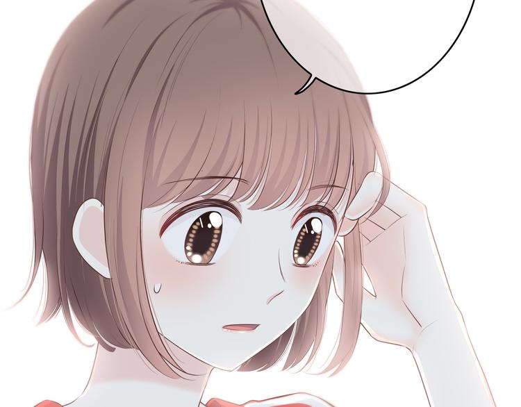 合法同居 - 第167話 各懷心思(2/3) - 7