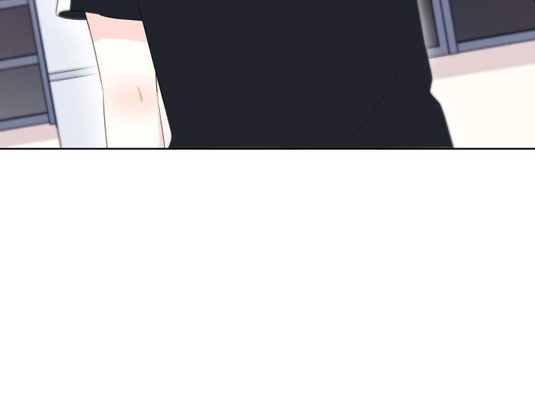 合法同居 - 第167話 各懷心思(2/3) - 3