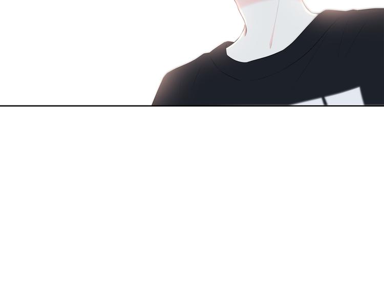 合法同居 - 第167話 各懷心思(2/3) - 5