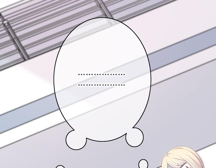 合法同居 - 第169話 考試(2/3) - 6