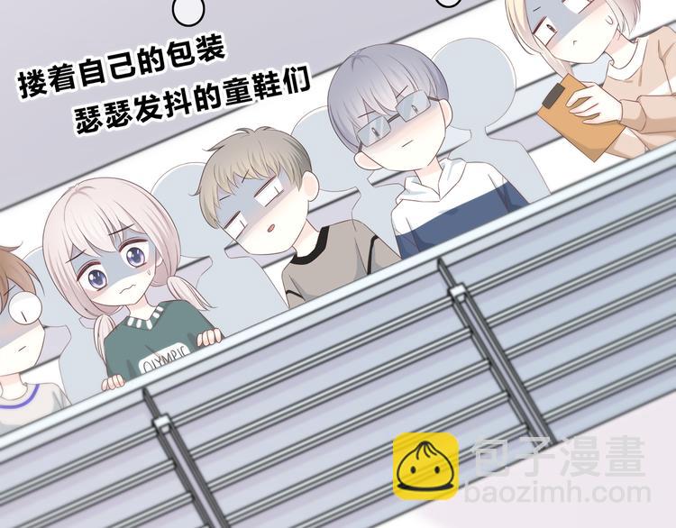 合法同居 - 第169話 考試(3/3) - 5