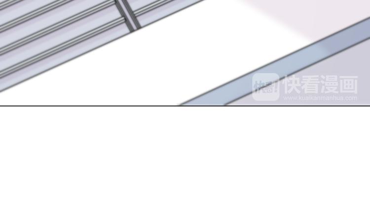 合法同居 - 第169話 考試(3/3) - 6