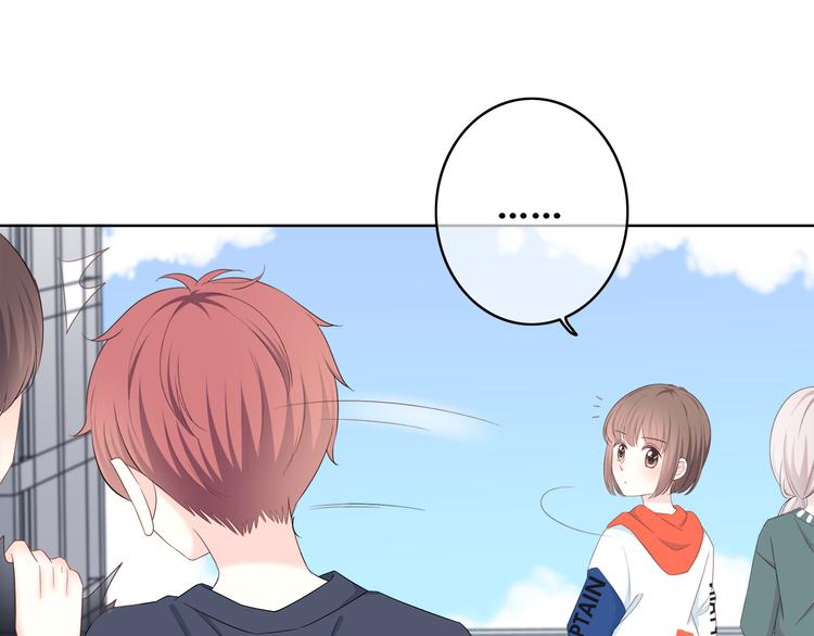 合法同居 - 第169話 考試(3/3) - 1