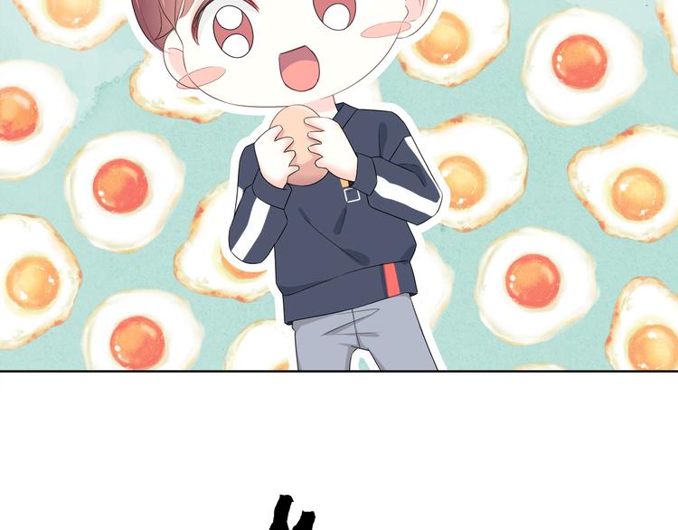 合法同居 - 第169話 考試(3/3) - 6