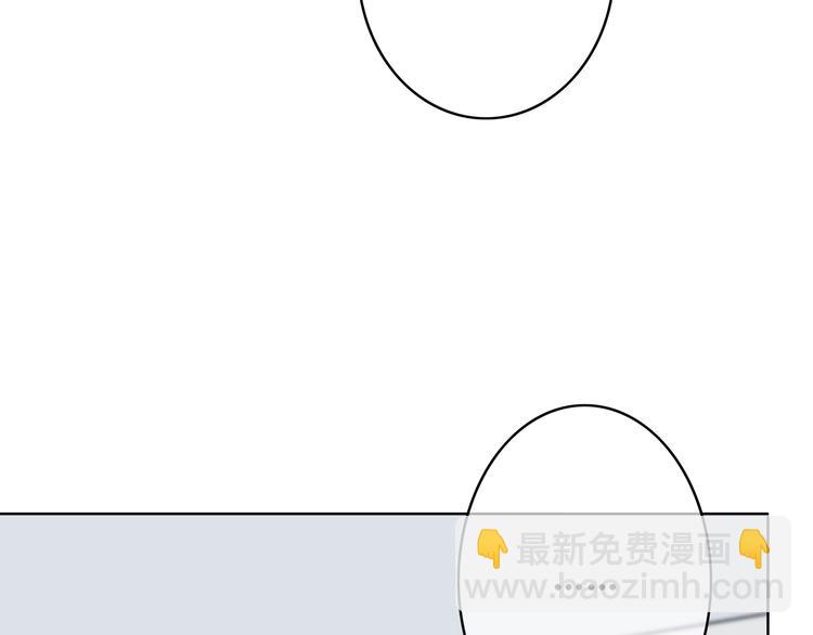 合法同居 - 第169話 考試(3/3) - 1