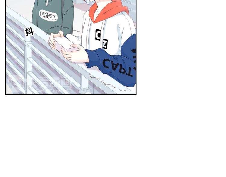 合法同居 - 第169話 考試(3/3) - 1