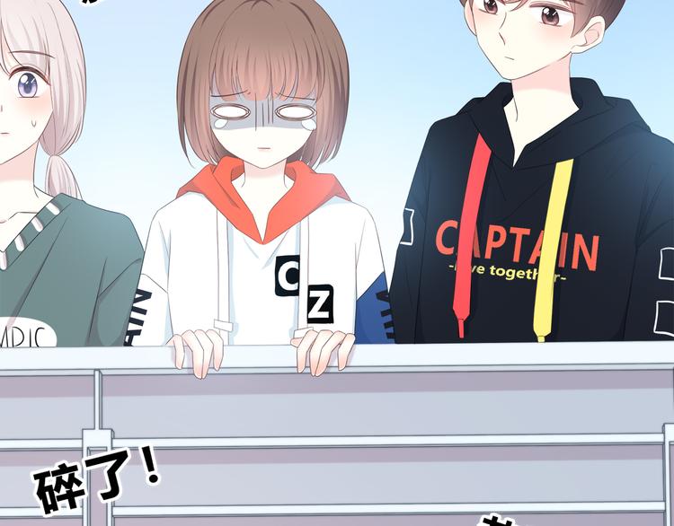 合法同居 - 第169話 考試(3/3) - 5