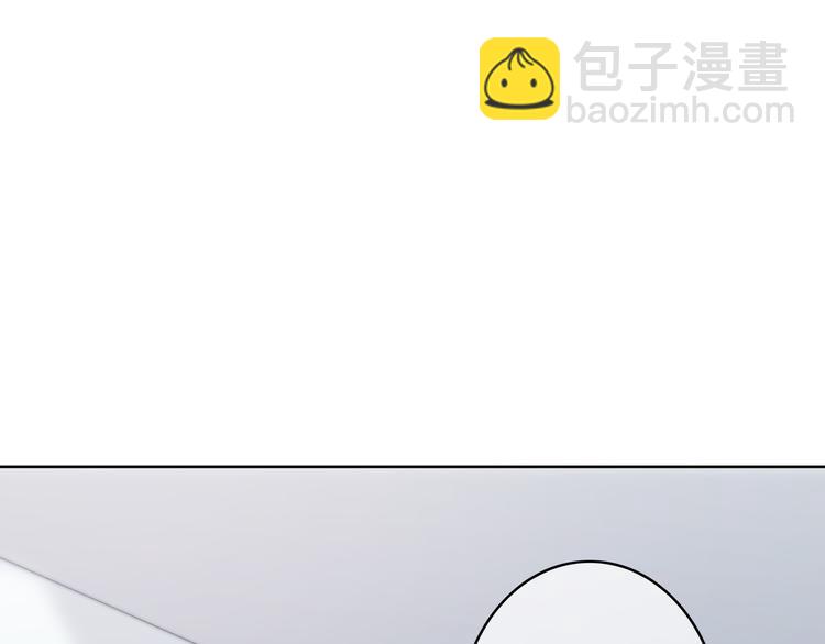 合法同居 - 第169話 考試(3/3) - 8