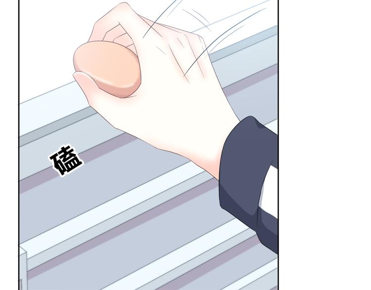 合法同居 - 第169話 考試(3/3) - 4