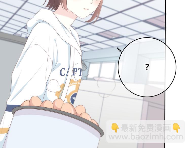 合法同居 - 第169話 考試(1/3) - 7