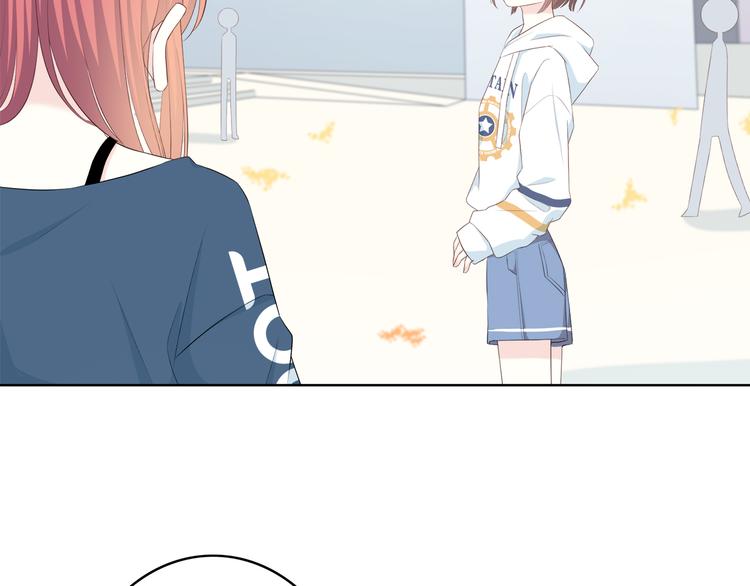 合法同居 - 第169話 考試(1/3) - 4