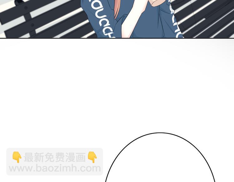 合法同居 - 第169話 考試(1/3) - 6