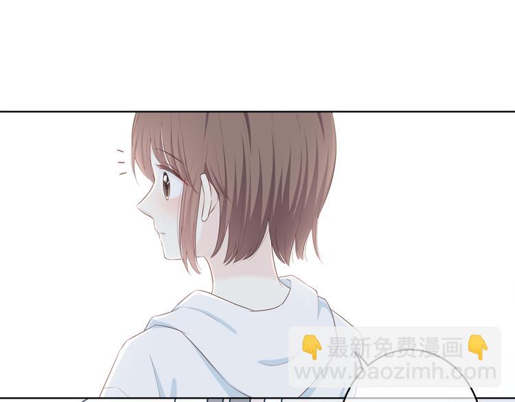 合法同居 - 第169話 考試(1/3) - 4