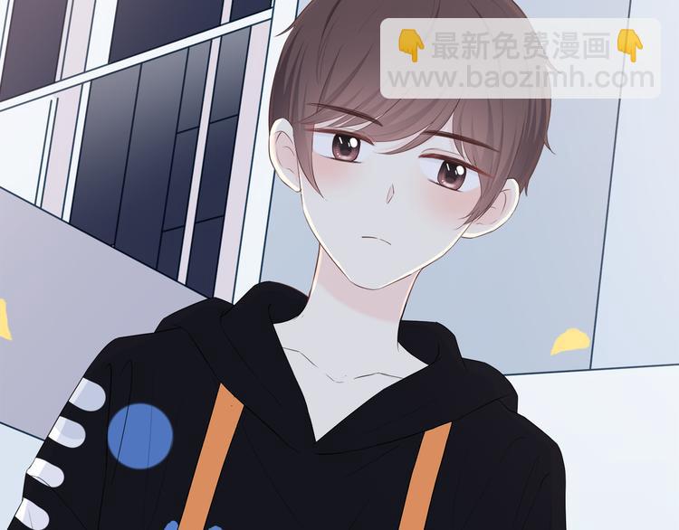 合法同居 - 第169話 考試(1/3) - 6